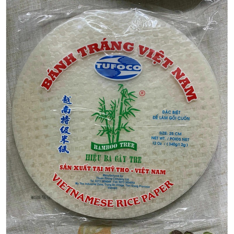 Bamboo Tree Spring Roll Rice Paper Wrappers/ Pandan/ Tumeric/Chilli -