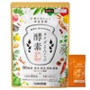 Yazuya Group Kyushu Natural Kan, Body Yokobu Enzyme, Paste Type,