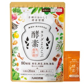 Yazuya Group Kyushu Natural Kan, Body Yokobu Enzyme, Paste Type, 30 Packets, 80 Types of Natural Materials, 2 Billion Lactic Acid Bacteria, Ceramic, Aged, Fermented Food
