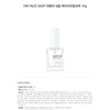 THE FACE SHOP Repair Nail Quick Dry Top Coat 10g