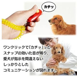 grepo Dog Clicker Training Dog Whistle Black