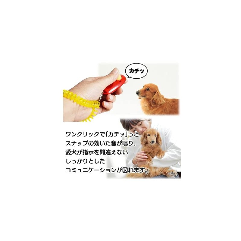 grepo Dog Clicker Training Dog Whistle Black