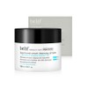 belif Aqua Balm Smart Cleansing Oil Balm 100ml / 아쿠아