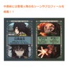 Showa Notebook 574562001 Demon Slayer Mini Study Book Set, B7,