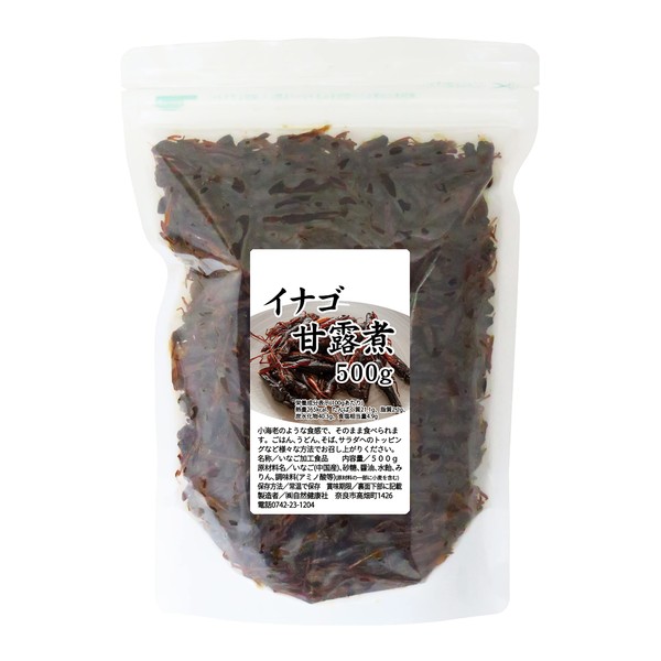 Natural Health Company Inago Tsukudani Boiled 16.9 oz (500 g), Sweet Boiled Locusts, Boiled in Tsukuda
