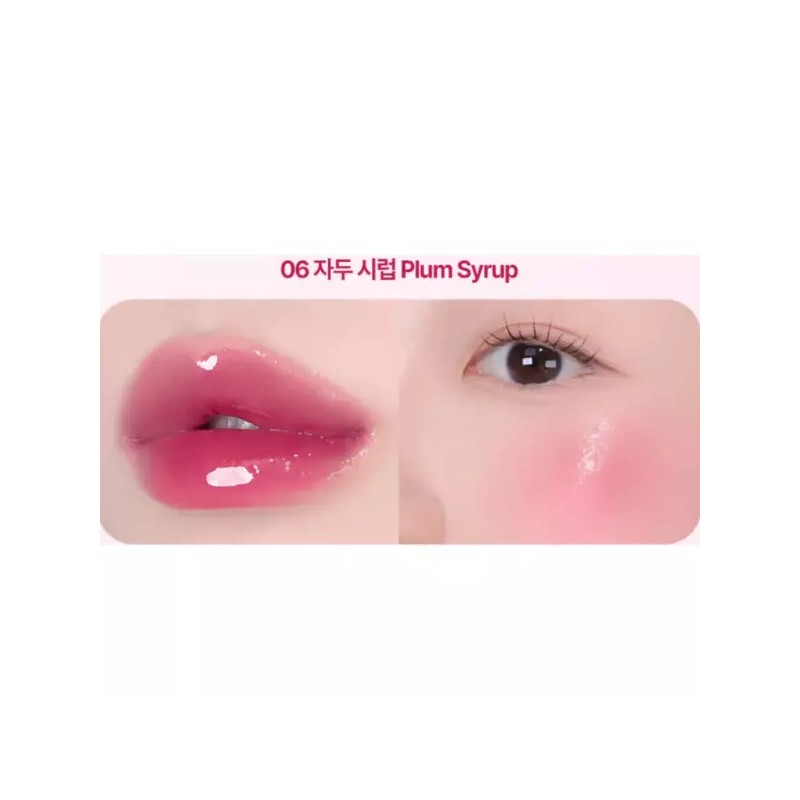 YNM 립앤 치크 촉촉 시럽팟 립틴트 06 자두시럽 X2개 YNM