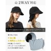 Loo&c Women's Hat, Large Size, Wide Brim, Eleanor Casket, Neck