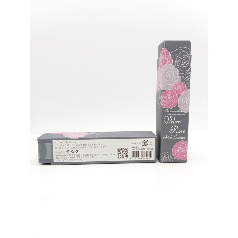 Rose Incense Stick Type Velvet Rose Scent 30 Pieces