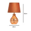 Satsuma Orange Hammered Glass Modern Table Lamp with Satsuma Orange