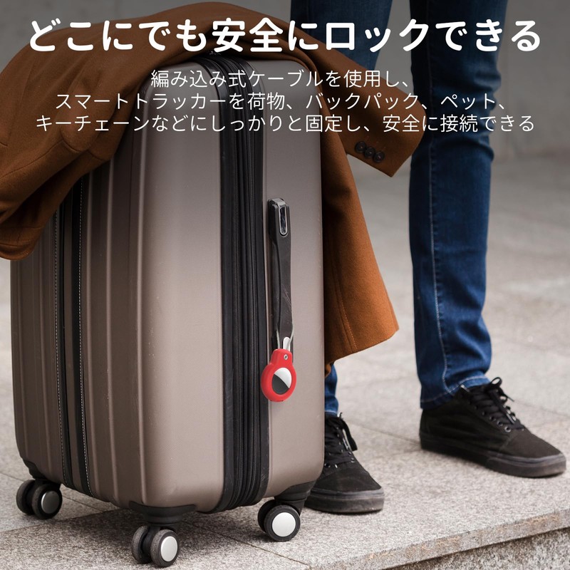 AirTag Case, GLILAVOX AirTag Case Airtag Keychain Wire Ring Strap