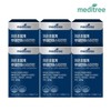 Meditree low temperature supercritical lutein astaxanthin 6 boxes / 메디트리 저온초임계 루테인아스타잔틴 6박스