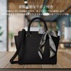 E.L.A Women’s Tote Bag, Formal, Mini, 2-Way, Graduation Ceremony, Entrance
