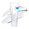 La Roche-Posay Cicaplast Baume B5 Multi-Purpose Balm Cream for Hands,