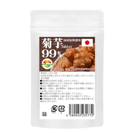 99% Chrysanthemum Tablet, 60 Tablets, Trial, Inulin, Water-Soluble Dietary Fiber, Kikuimo Inulin for Ikiiki Energetic Support, 99% Chrysanthemum Potato Content Percentage of Kagoshima Prefecture, WAKASUGI Chrysanthemum Supplement