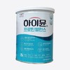 Elumam Hoodies Hymune Protein Balance 304g 6 packs (19379828) / 엘루맘 후디스 하이뮨 프로틴 밸런스 304g 6통 (19379828)