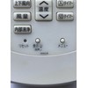 Sharp A840JB Air Conditioner Remote Control
