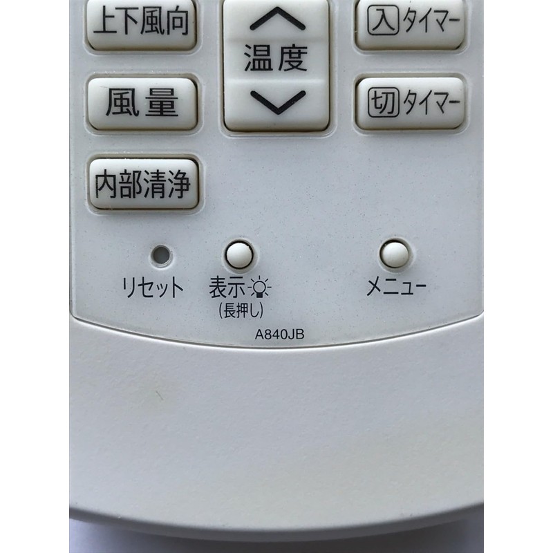 Sharp A840JB Air Conditioner Remote Control