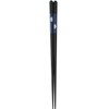 Ishida Chopsticks Made in Japan Wahenroot Dishwasher Safe Indigo 9.1