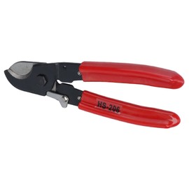 Walfront HS‑206 Cable Cutter High Leverage Cutting Pliers Stainless Steel Wire Rope Cutting Hand Tool for Communications Wire 35mm², Home Hardware & Accessories