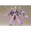 Frame Arms Girl Greifen Ultramarine Violet Ver., Total Height: Approx.
