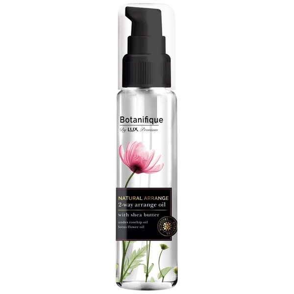 Lux Premium Botanifique Styling Agent, 2-Way Arrangement Oil (2-Way Arrangement