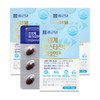 Chong Kun Dang Eye Health Supercritical Astaxanthin Lutein 30 Capsules 3 Boxes / 종근당 눈건강엔 초임계 아스타잔틴 루테인 30캡슐 3박스