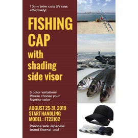 Eternal Leaf FT22102 Fishing Cap, Wide Brim Hat, Blackout Slide, Visor, Fishing Cap, 02.gray