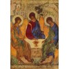 Lais Puzzle Andrej Rublëv Holy Trinity 1000 Pieces