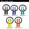 Kutsuwa Puma Jump Rope 270cm Blue PM250BL