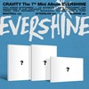 CRAVITY The 7th Mini Album 'EVERSHINE'（韓国盤）