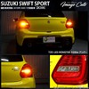 Pikakyu 20420 Suzuki ZC33S Rear Turn Car Lamp LED MONSTER