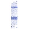 Argital Relaxing Foot Cream 2.5 fl oz (75 ml)