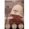 saunas Sauna Hat, Men's, Women's, Large Size, Extra Thick, Quick