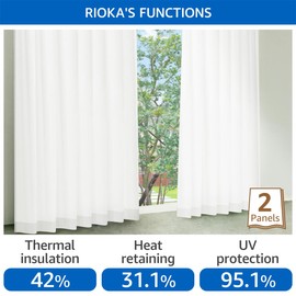 カーテンくれない KURENAI Thermal Insulated Curtains Rioka Made in Japan Heat/UV Blocking Pinch Pleat Privacy Light Filtering Lightweight for Sliding Glass Door 39.4W x 63L x 2 Panels with Hooks&Rings