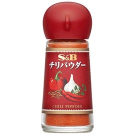 S&B Chili Powder 0.5 oz (15 g) x 5 Bottles