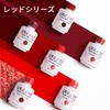 Gellen Color Gel 6 Color Set 8ml Red Glitter Gel