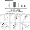Dent FIX Dent Repair Tool Car Dent Repair T Bar