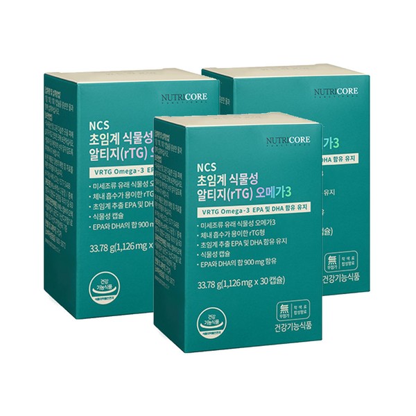Nutricore Supercritical Vegetable AltiGomega 3 3 Boxes 3 Months Supply