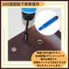 ideamall Crank Creamer Flare Tool Copper Pipe Sharpener Deburring Chamfer