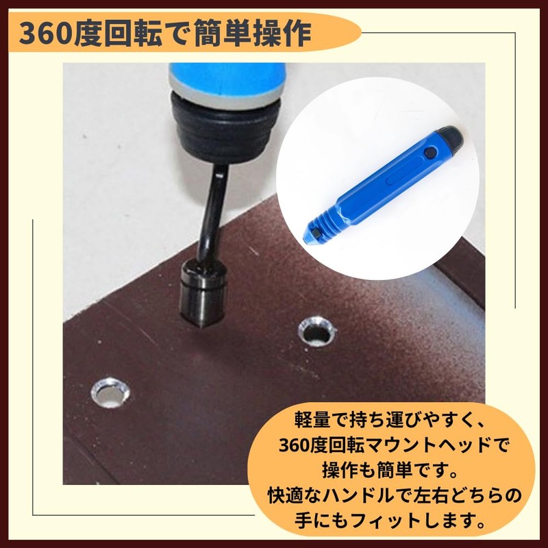 ideamall Crank Creamer Flare Tool Copper Pipe Sharpener Deburring Chamfer