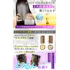 Maifa Products Moisture Repair Hair Mask 200g Botanical View Cosmetics