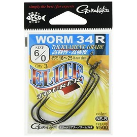 Gamakatsu Worm Hook Elite Tourer Worm 34R 6/0 3 pcs NS Black 67711