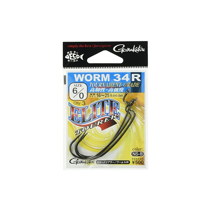 Gamakatsu Worm Hook Elite Tourer Worm 34R 6/0 3 pcs