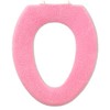 OKA Toilet Seat Cover, Soft Toilet Seat Thunk, O-type, Pink