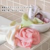 Bloom Smooth Whip Body Towels Set of 2 Soft Foaming