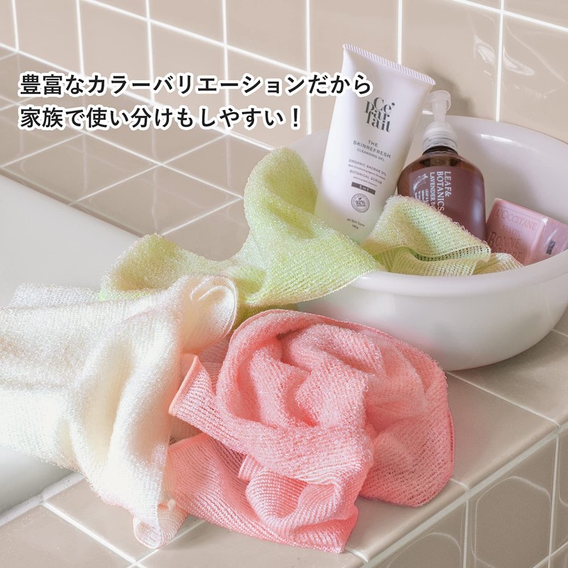 Bloom Smooth Whip Body Towels Set of 2 Soft Foaming