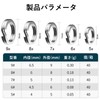 Alomejor 【200pcs/箱】ルアー スプリットリング 高強度 釣り分割リング ダブルリング コネクタ ５サイズ ステンレス製 収納ケース付き