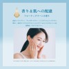 willone クリア クリーム フェイスウォッシュ 120g おまけ付き | 美容液導入型 洗顔 くすみケア