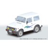 Aoshima Bunka Kyozai 1/32 Easy Plastic Snap Kit No.18-SW Suzuki