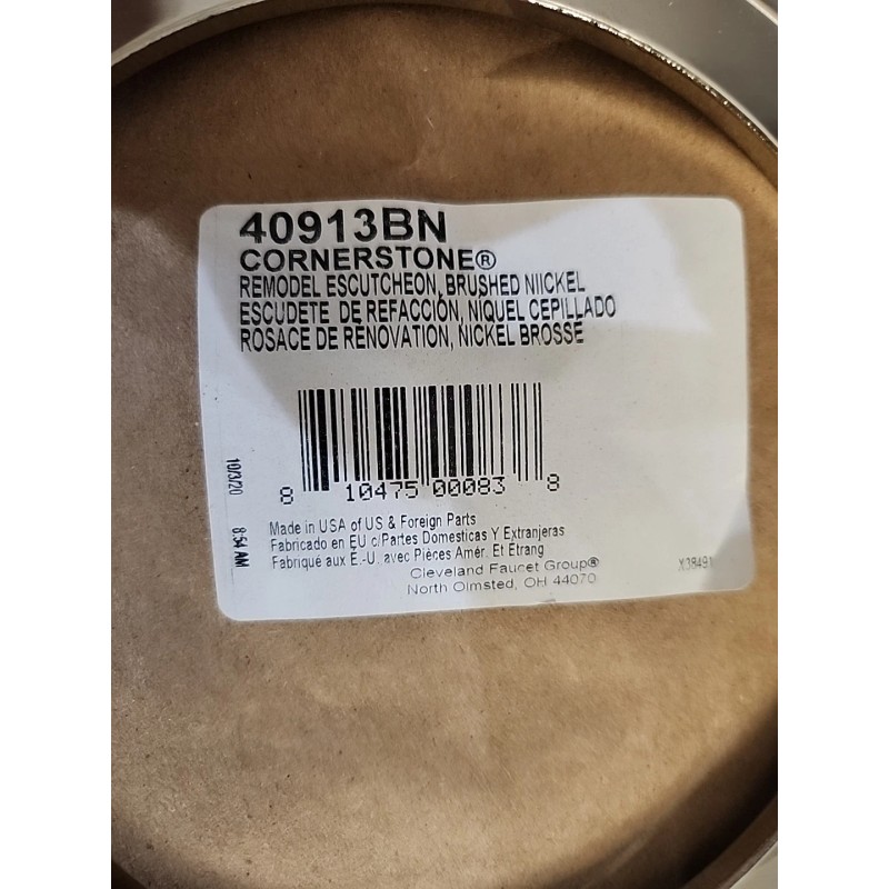 Moen Cornerstone Remodel Escutcheon Brushed Nickel Tub Shower Cover Plate